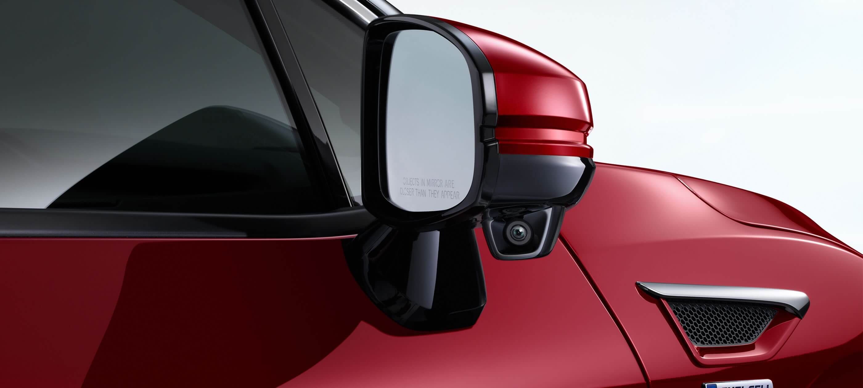 Honda LaneWatch™