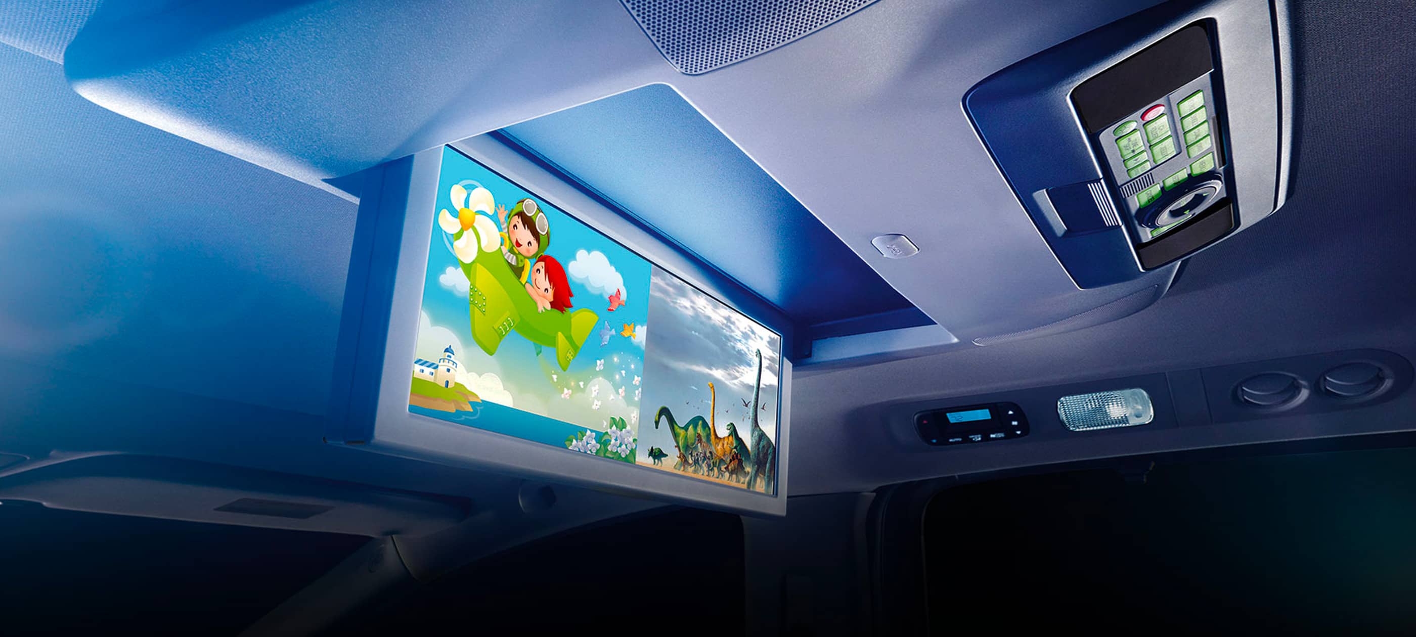 Ultrawide Rear Entertainment System